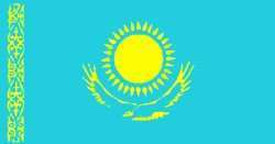 STATE SYMBOLS OF THE REPUBLIC OF KAZAKHSTAN