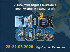 VI International Exhibition of Arms and Technologies- «KADEX-2020»